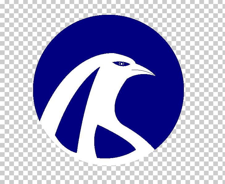 Logo Brand Font Microsoft Azure Text Messaging PNG, Clipart, Beak, Bird, Brand, Logo, Microsoft Azure Free PNG Download