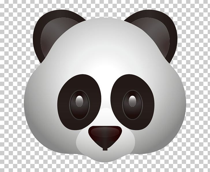 Giant Panda Emoji Bear PNG, Clipart, Art Emoji, Bear, Carnivoran, Cartoon, Clip Art Free PNG Download