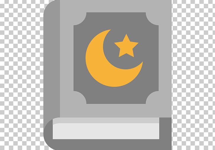 Kantor Amirah City Quran Islam Computer Icons Android PNG, Clipart, Android, Brand, Computer Icons, Computer Wallpaper, Dhikr Free PNG Download