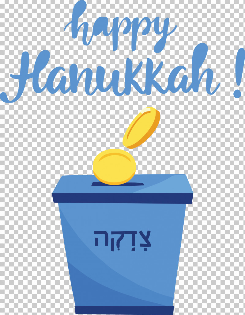 Hanukkah Happy Hanukkah PNG, Clipart, Geometry, Hanukkah, Happy Hanukkah, Line, Mathematics Free PNG Download