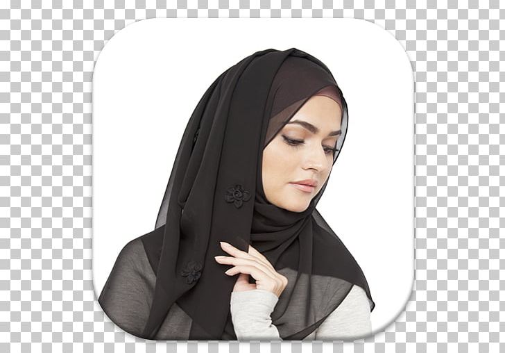 Hijab Muslim Woman Clothing Islam PNG, Clipart, 2 N, 2 N 2, Bride, Christian Headcovering, Clothing Free PNG Download