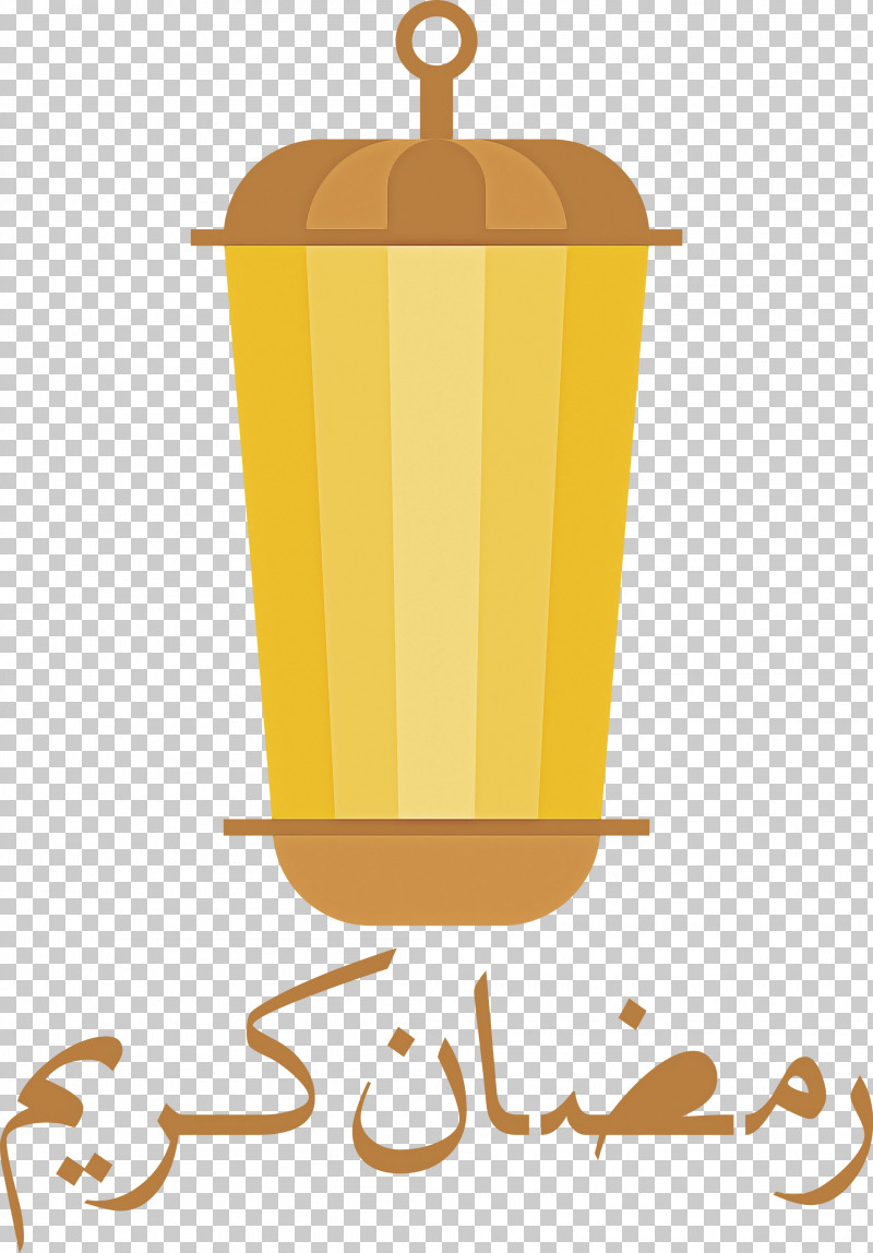 Ramadan Muslim PNG, Clipart, Coffee, Coffee Cup, Commodity, Cup, Meter Free PNG Download