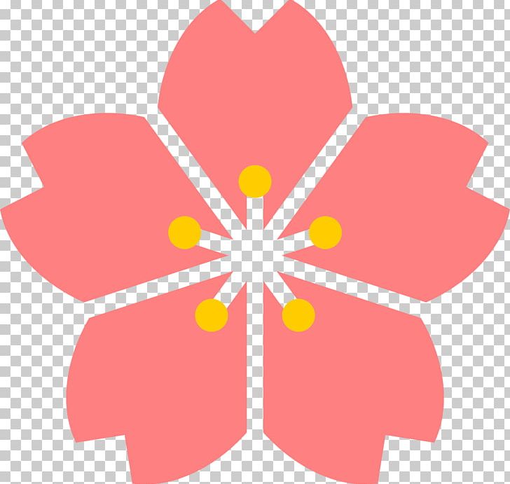 Cherry Blossom PNG, Clipart, Blossom, Cherry, Cherry Blossom, Computer Icons, Flower Free PNG Download