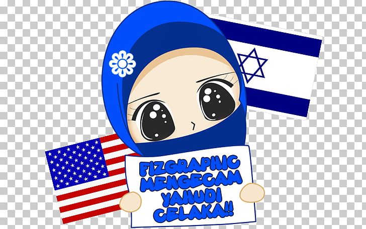 Islam Muslim Cartoon Comics Hijab PNG, Clipart, Allah, Area, Brand, Cartoon, Child Free PNG Download