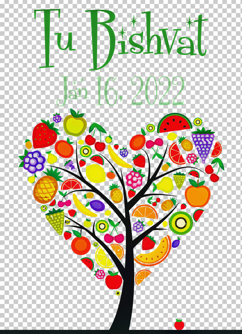 Tu Bishvat PNG, Clipart, Fruit, Fruit Tree, Papaya, Pomegranate, Royaltyfree Free PNG Download