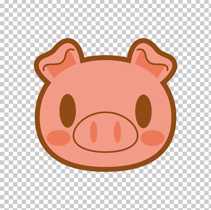Pig Snout Pink M PNG, Clipart, Cartoon, Fat Pig, Livestock, Mammal, Nose Free PNG Download