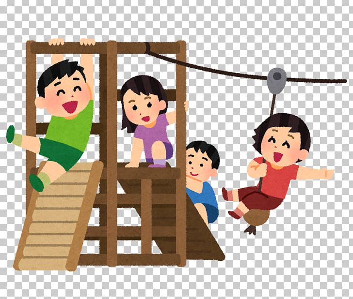 Play Speeltoestel Child Forest Adventure Chichibu 平和の森公園フィールドアスレチック PNG, Clipart, Afterschool Activity, Cartoon, Child, Communication, Family Free PNG Download