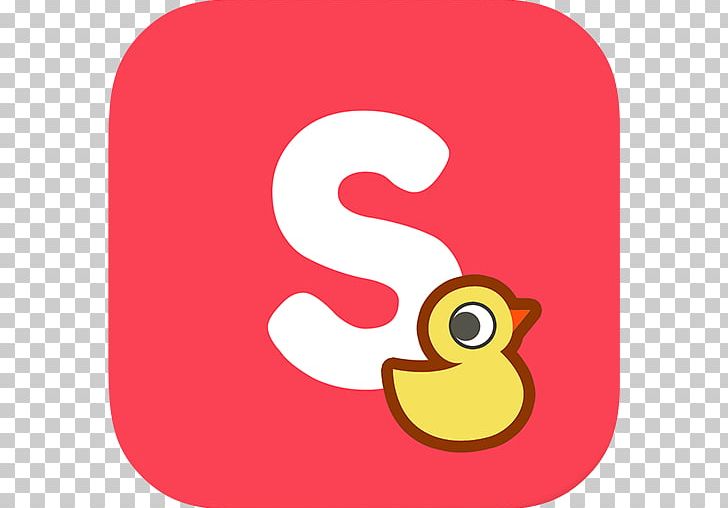 Beak Circle PNG, Clipart, App, Area, Beak, Circle, Ducks Geese And Swans Free PNG Download