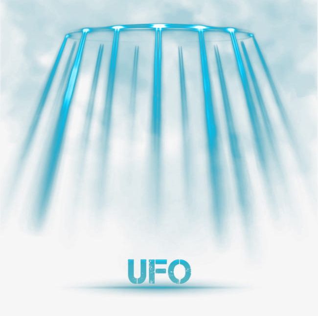 Ufo Light Effect PNG, Clipart, Blue, Effect Clipart, Flash, Free, Free Png Free PNG Download