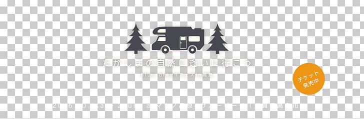 Camping Campervans Logo Tote Bag PNG, Clipart, Bag, Brand, Campervans, Camping, Caravan Park Free PNG Download