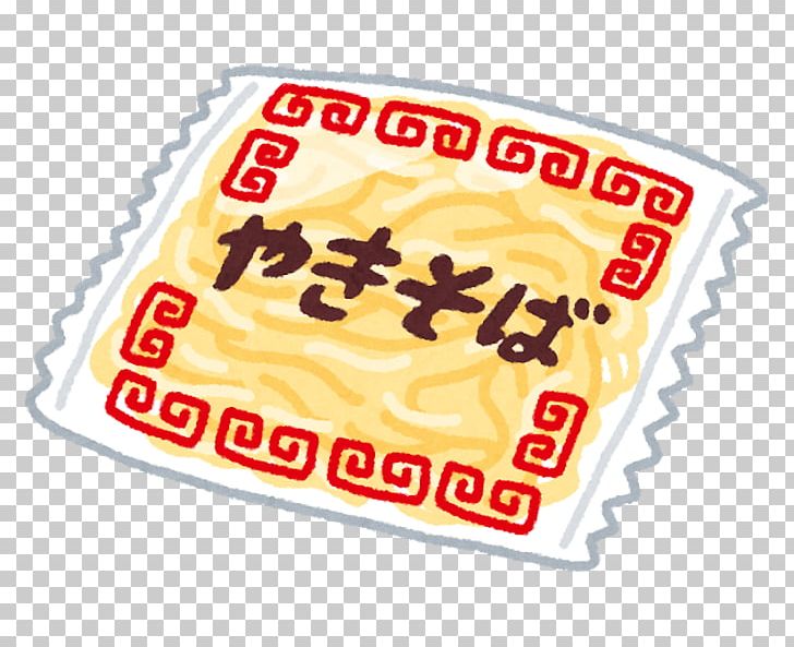 Yakisoba Fried Noodles Okonomiyaki Cuisine Food PNG, Clipart, Area, Brand, Cooking, Cuisine, Cup Noodle Free PNG Download