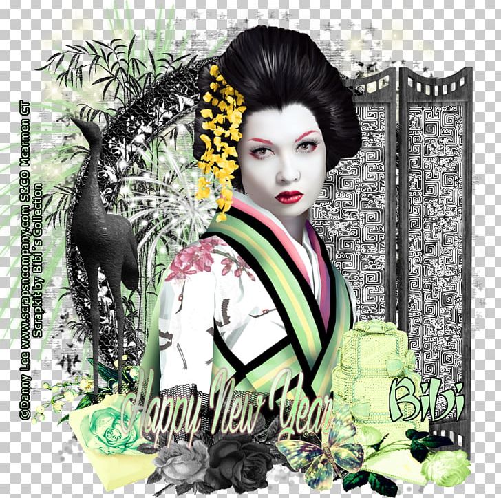 Geisha Album Cover Photomontage PNG, Clipart, Album, Album Cover, Art, Black Hair, Geisha Free PNG Download