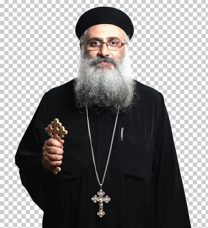 Metropolitan Bishop Archimandrite Caliphate PNG, Clipart, Archimandrite, Bishop, Caliphate, Facial Hair, Metropolitan Bishop Free PNG Download
