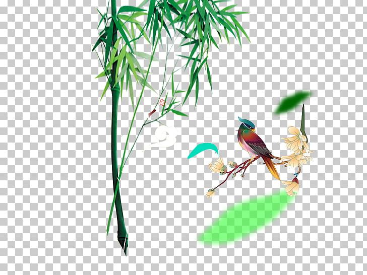Bamboo Bamboe Computer File PNG, Clipart, Bamboe, Bamboo Bird, Bamboo Leaves, Bamboo Tree, Bambusa Oldhamii Free PNG Download