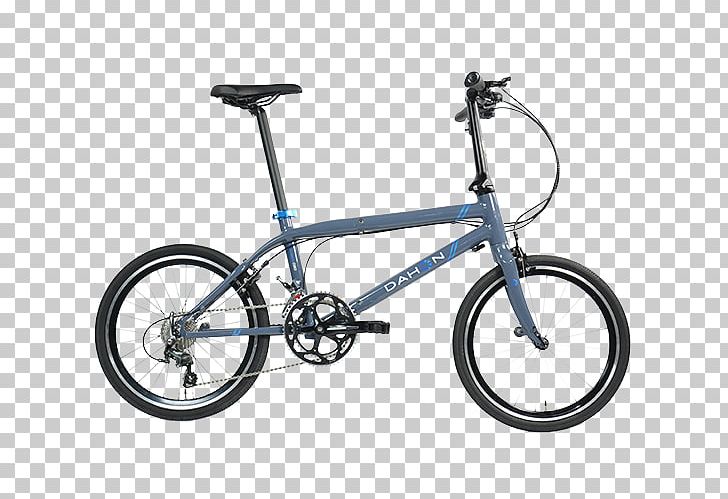 Dahon Folding Bicycle Mountain Bike Electric Bicycle PNG, Clipart, Bicycle, Bicycle Accessory, Bicycle Drivetrain Systems, Bicycle Forks, Bicycle Frame Free PNG Download
