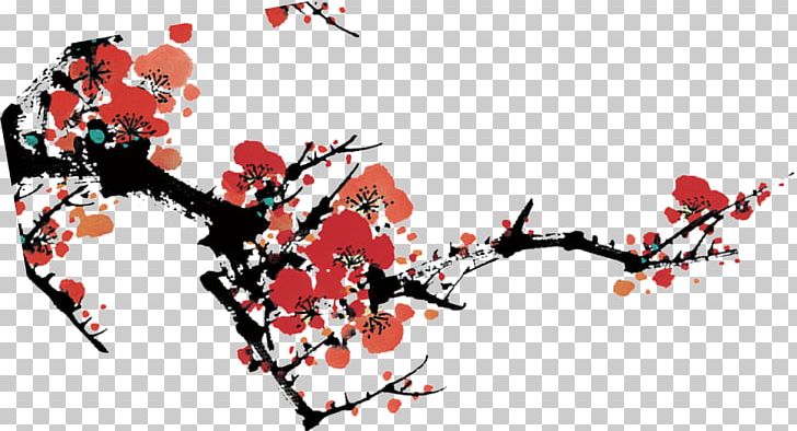 IPhone 6 China Chinese New Year Double Ninth Festival PNG, Clipart, Amino Apps, Art, Blossom, Branch, Cherry Blossom Free PNG Download