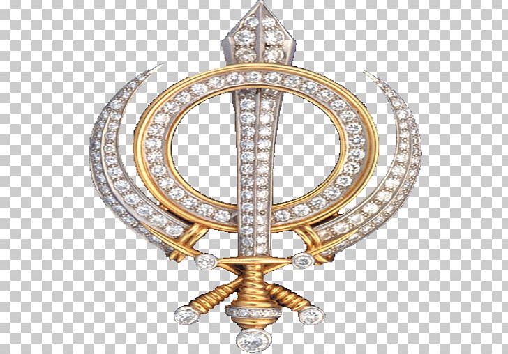 Khanda Sikhism Symbol PNG, Clipart, Aid, App, Body Jewelry, Brass, Brooch Free PNG Download