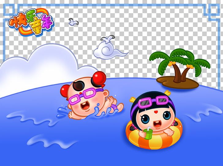 Daddy Pig Swimming Cartoon Child Animation PNG, Clipart, Area, Background Template, Cartoon, Cartoon Alien, Cartoon Character Free PNG Download
