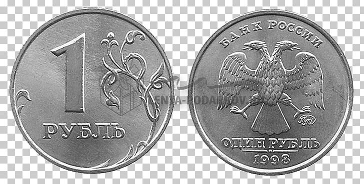 Russian Ruble Один рубль Общероссийский классификатор валют Coin PNG, Clipart, Central Bank Of Russia, Coin, Currency, Denomination, Exchange Rate Free PNG Download