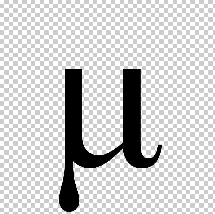 Mu Greek Alphabet Letter Symbol PNG, Clipart, Alpha, Beta, Black, Black And White, Brand Free PNG Download