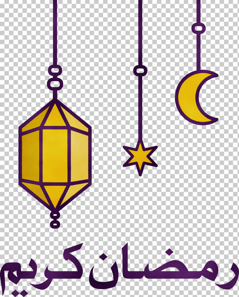 Islamic Art PNG, Clipart, Art Blog, Cartoon, Drawing, Fan Art, Islamic Art Free PNG Download