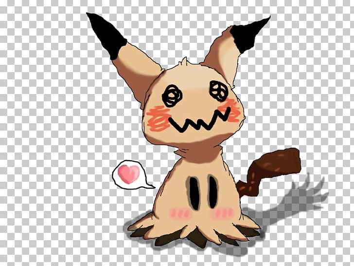 Cat Fan Art Pokémon Sun And Moon PNG, Clipart, Animals, Art, Art By, Carnivoran, Cartoon Free PNG Download