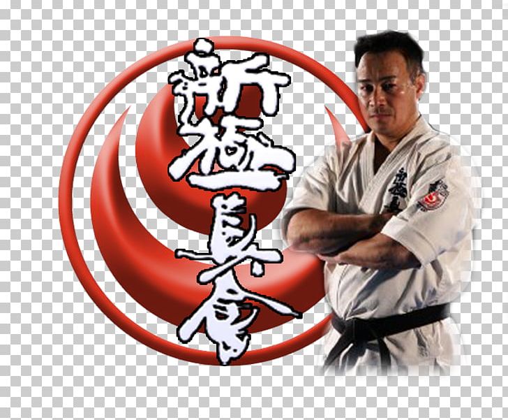 Tang Soo Do Dobok Karate Kyokushin Taikyoku PNG, Clipart, Color, Dobok, Favorite Color Is Blue, Karate, Kata Free PNG Download