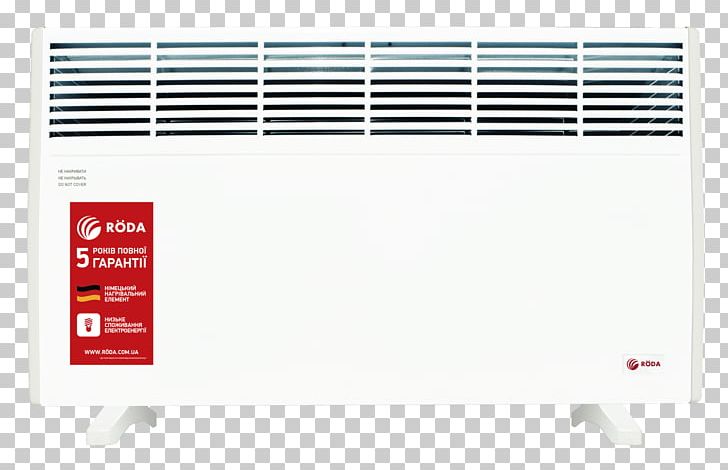 Convection Heater Rozetka Air Door Price Radiator PNG, Clipart, Air Conditioning, Air Door, Black Mirror, Convection Heater, Heat Free PNG Download