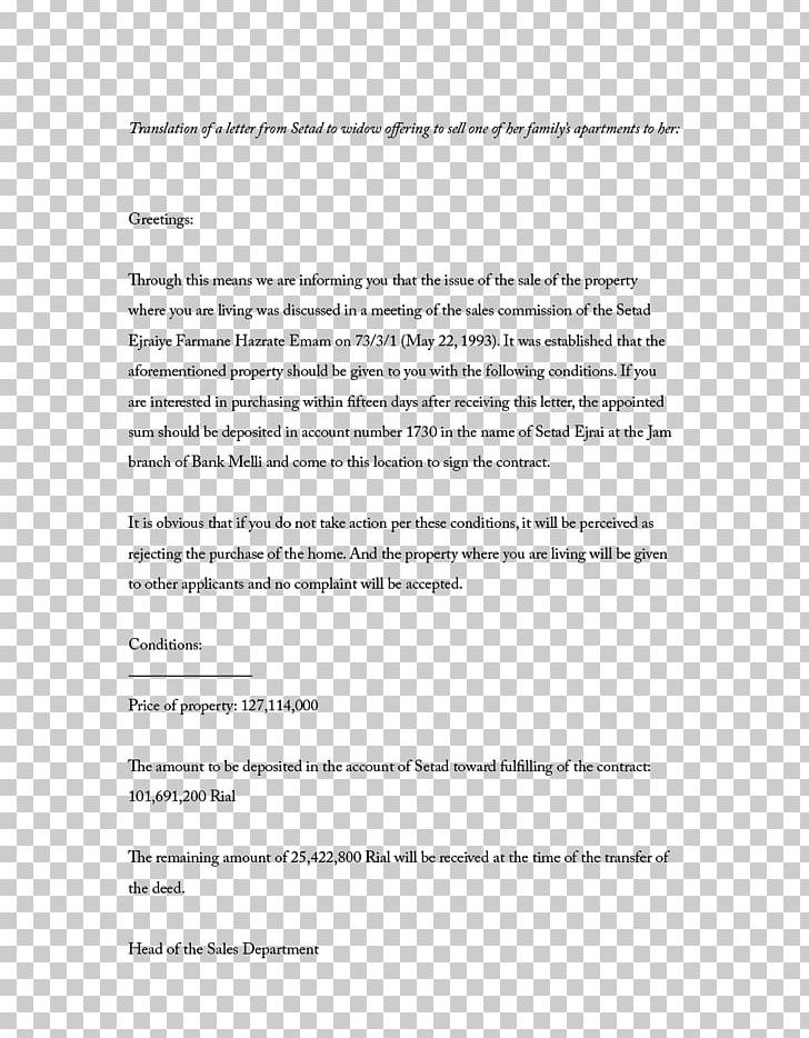 Document Line Angle PNG, Clipart, Angle, Area, Art, Diagram, Document Free PNG Download