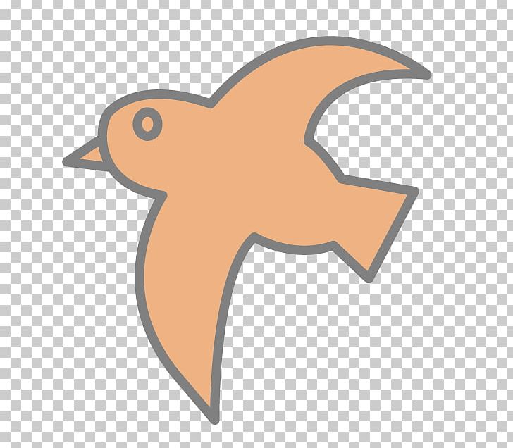 Illustration Beak Computer Icons Bird PNG, Clipart, Beak, Bird, Cartoon, Cell, Computer Icons Free PNG Download