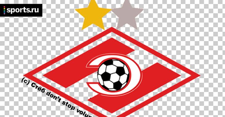 FC Spartak Moscow Russian Premier League FC Lokomotiv Moscow Athletic Bilbao PNG, Clipart, Area, Athletic Bilbao, Brand, Dont Share, Fc Lokomotiv Moscow Free PNG Download
