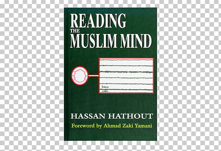 Reading The Muslim Mind E-book Islam Amazon.com PNG, Clipart, Amazoncom, Book, Brand, Continent, Ebook Free PNG Download