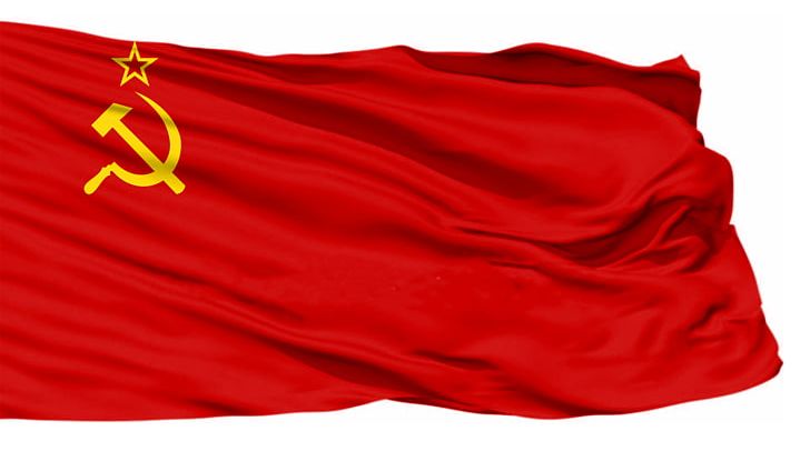 Republics Of The Soviet Union Flag Of The Soviet Union Flag Of Russia PNG, Clipart, Communism, Flag, Flag Of China, Flag Of Russia, Flag Of Spain Free PNG Download