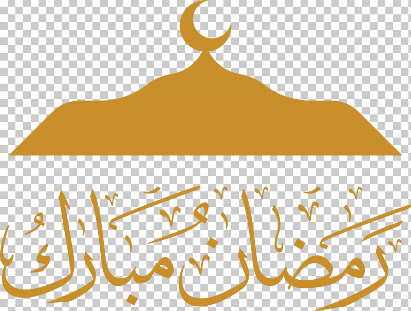 Ramadan Kareem PNG, Clipart, Architect, Calligraphy, Engineer, Hebron, Logo Free PNG Download