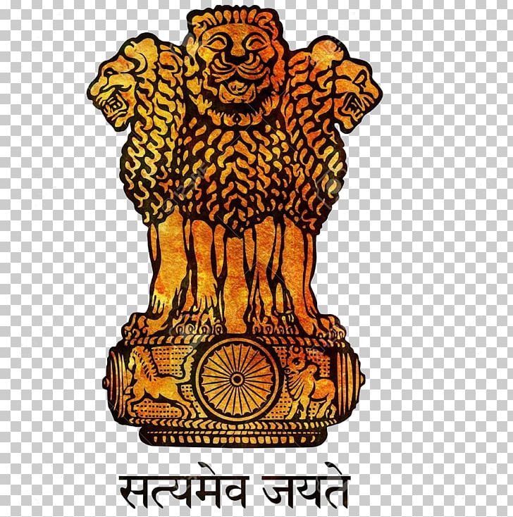 Sarnath Lion Capital Of Ashoka Pillars Of Ashoka State Emblem Of India National Symbol PNG, Clipart, Ashoka Chakra, Ashoka Pillars, Emblem, India, Indians Free PNG Download