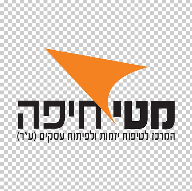 מטי חיפה שפי שמחה Logo Brand Product Design PNG, Clipart, Brand, Haifa, Haifa District, Line, Logo Free PNG Download