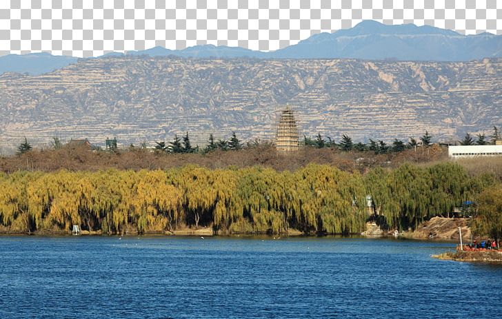Nature Fukei Lake PNG, Clipart, Attractions, City, Encapsulated Postscript, Fig, Landscape Free PNG Download