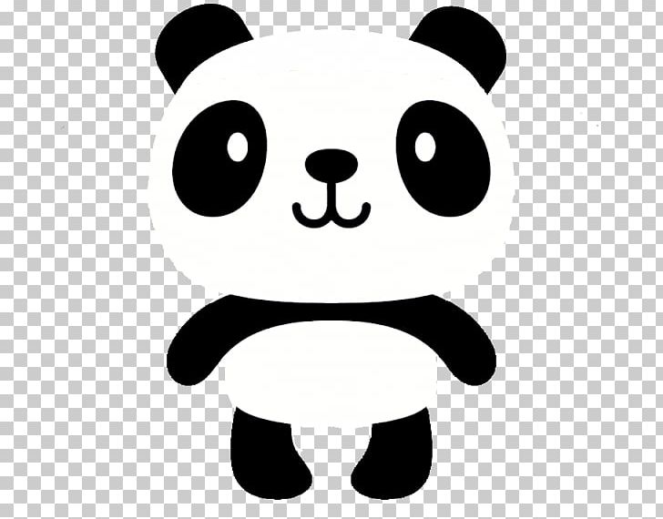 Baby Shower Giant Panda Greeting & Note Cards Birthday Party PNG, Clipart, Artwork, Baby Shower, Birthday, Black, Black And White Free PNG Download