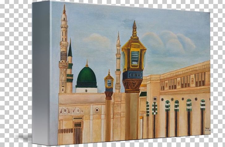 Medina Mosque The Art Of Painting Oil Painting PNG, Clipart, Abstract Art, Architecture, Art, Artist, Art Of Painting Free PNG Download