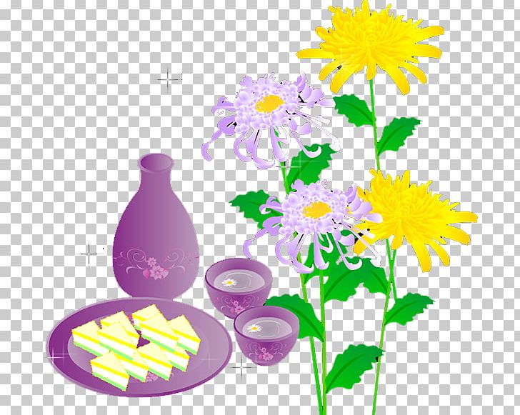 Floral Design Cut Flowers Dahlia Chrysanthemum PNG, Clipart, Artwork, Beautiful, Branch, Chrysanthemum, Chrysanthemum Chrysanthemum Free PNG Download