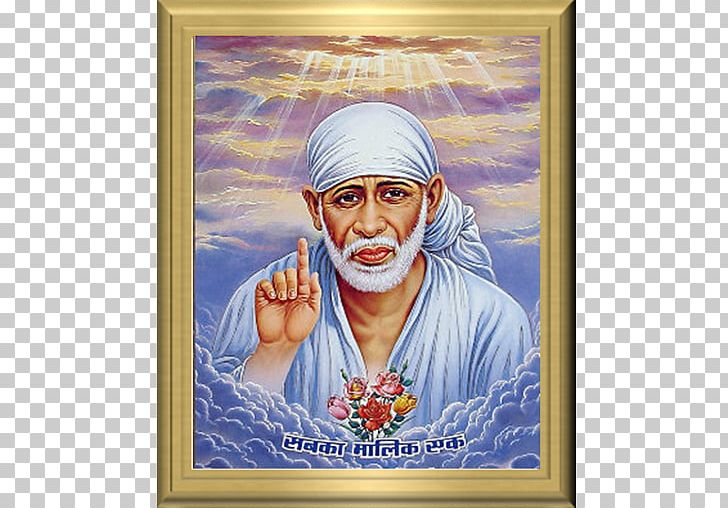 Maalgoodies Sathya Sai Baba Wooden Photo Frame Digital Reprint 10 inch x 8  inch Painting Price in India - Buy Maalgoodies Sathya Sai Baba Wooden Photo  Frame Digital Reprint 10 inch x