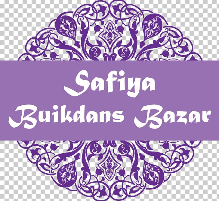 Belly Dance Safiya Buikdansbazar Veil Color Chiffon PNG, Clipart, Area, Bead, Belly Dance, Belly Dancer, Brand Free PNG Download