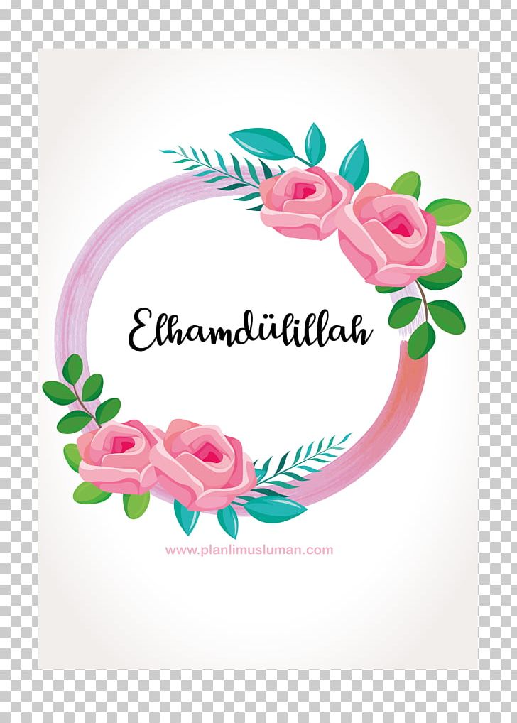 Floral Design Pinnwand Text Petal PNG, Clipart, Besmele, Flora, Floral Design, Flower, Flower Arranging Free PNG Download