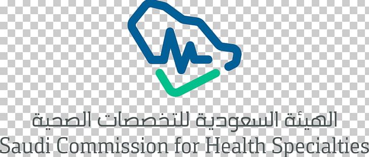 Saudi Arabia Saudi Commission For Health Specialties Medicine Pharmacy PNG, Clipart, Aramco, Area, Blue, Brand, Clinical Pharmacy Free PNG Download