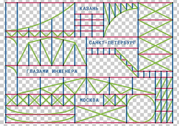 Drawing Line Point Angle /m/02csf PNG, Clipart, Angle, Area, Art, Circle, Diagram Free PNG Download