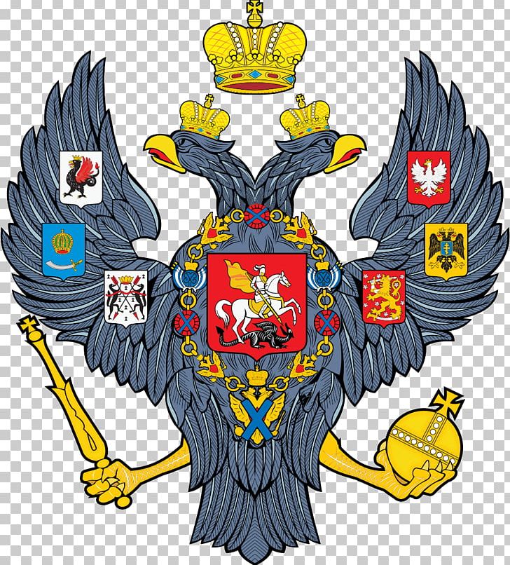 Grand Duchy Of Moscow Russian Empire Coat Of Arms Of Russia Tsardom Of Russia PNG, Clipart, Alexander Ii Of Russia, Coat Of Arms, Coat Of Arms Of The Russian Empire, Crest, Doubleheaded Eagle Free PNG Download