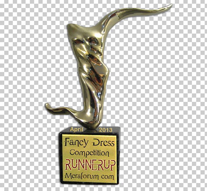 Pakistan Costume Party Competition Trophy Urdu PNG, Clipart, Award, Brass, Competition, Costume, Costume Party Free PNG Download