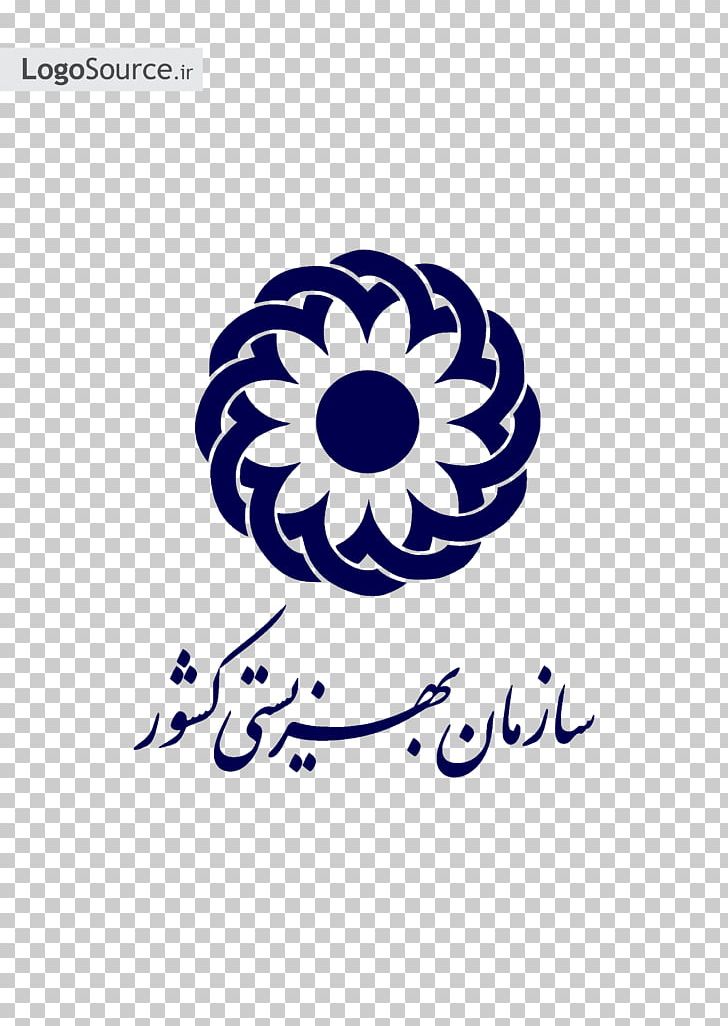 Tehran Organization Kashan Learned Society Office PNG, Clipart, Brand, Charitable Organization, Circle, Education, Flower Free PNG Download