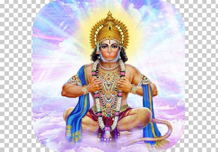 Hanuman Jayanti Rama Blessing Greeting PNG, Clipart, Agrahayana, Blessing, Chaitra, Chant, Desktop Wallpaper Free PNG Download