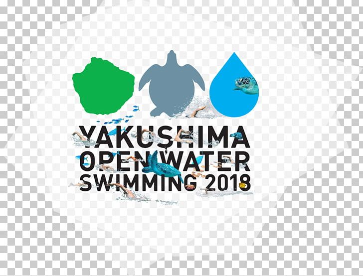 Yakushima Open Water Swimming 自然环境保全地域 Marathon Swimming World Heritage Site PNG, Clipart, Area, Brand, Catch, Graphic Design, Kyushu Free PNG Download